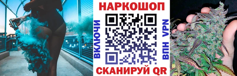 Купить наркотики Кунгур Марихуана  Alpha PVP  MDMA  Гашиш 