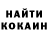 Amphetamine Розовый KireD Amboni