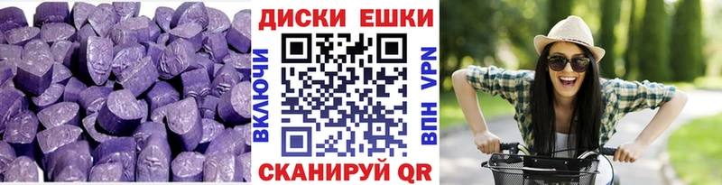 mega как войти  как найти   Кунгур  Экстази бентли 