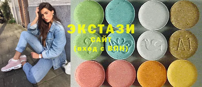 что такое наркотик  Кунгур  Ecstasy диски 