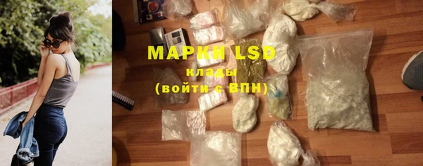 меф VHQ Нягань