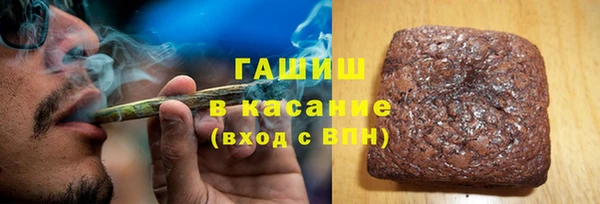 меф VHQ Нягань