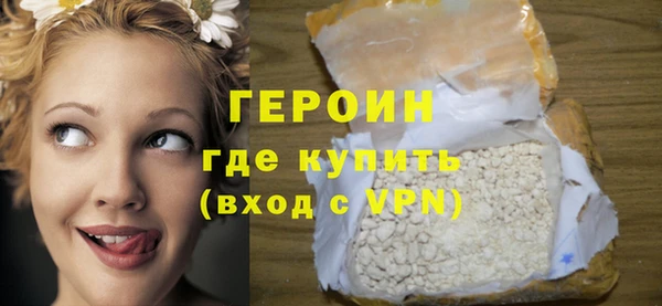 мдма Новодвинск