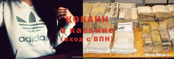 меф VHQ Нягань
