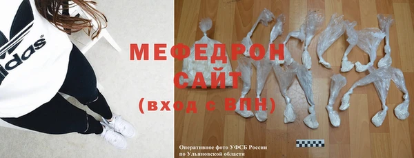 марки nbome Всеволожск