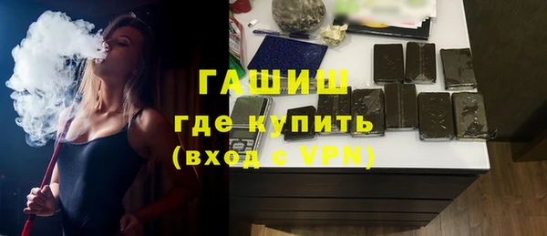 меф VHQ Нягань