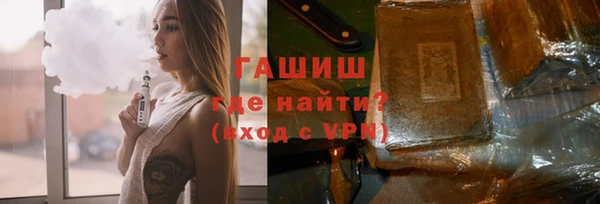кристаллы Нязепетровск