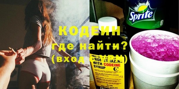 марки nbome Всеволожск