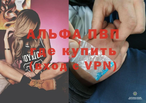 кристаллы Нязепетровск
