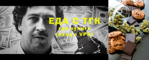 меф VHQ Нягань