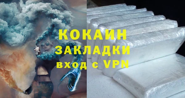 меф VHQ Нягань