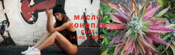 эйфоретик Воткинск
