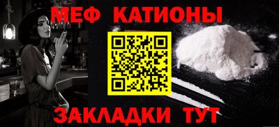 трава Будённовск