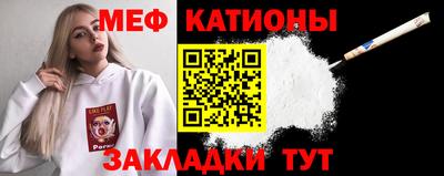 трава Будённовск