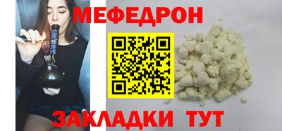 прущий лед Абакан
