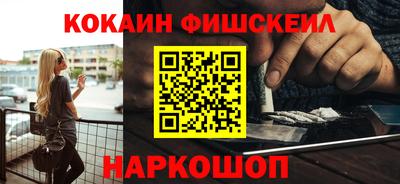 прущий лед Абакан