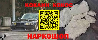 jwh Азнакаево