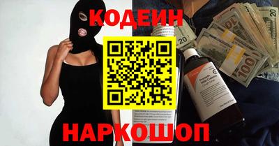 jwh Азнакаево