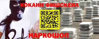 прущий лед Абакан