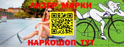 прущий лед Абакан