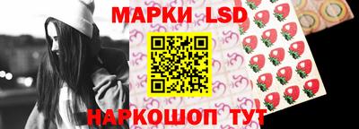 каннабис Волжск