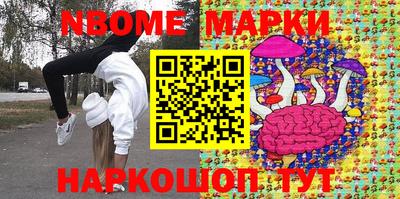 трава Будённовск