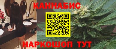 прущий лед Абакан