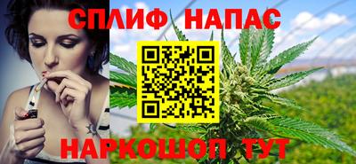 прущий лед Абакан