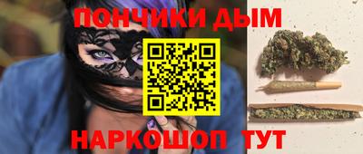 2c-b Волжский