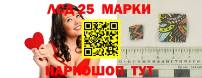 трава Будённовск