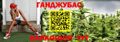 jwh Азнакаево