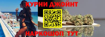 прущий лед Абакан