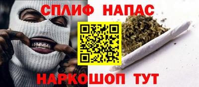 прущий лед Абинск