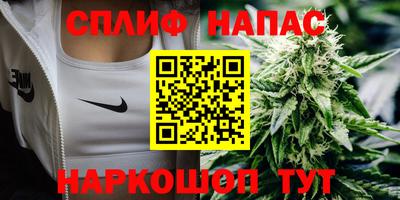 jwh Азнакаево