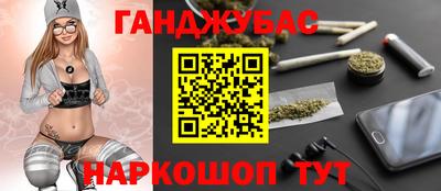 jwh Азнакаево