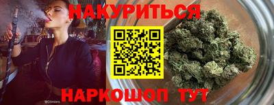 2c-b Волжский