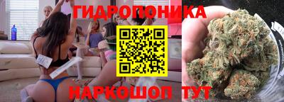 2c-b Волжский