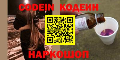 jwh Азнакаево