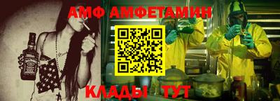 каннабис Волжск