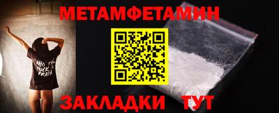 прущий лед Абакан