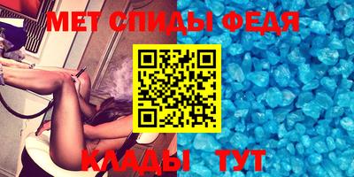 2c-b Волжский