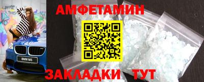 каннабис Абакан