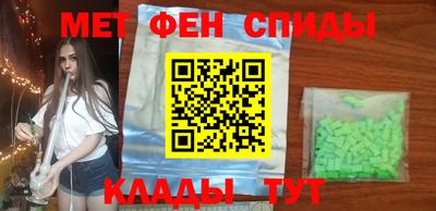 трава Будённовск