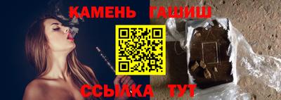 2c-b Волжский
