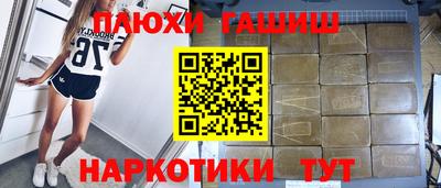 прущий лед Абакан
