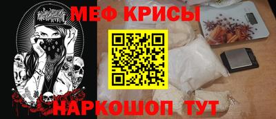 трава Будённовск