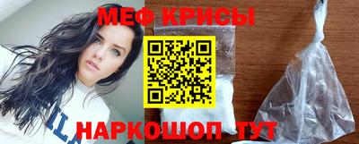 трава Будённовск