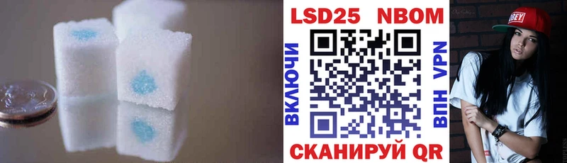LSD-25 экстази ecstasy  Кунгур 