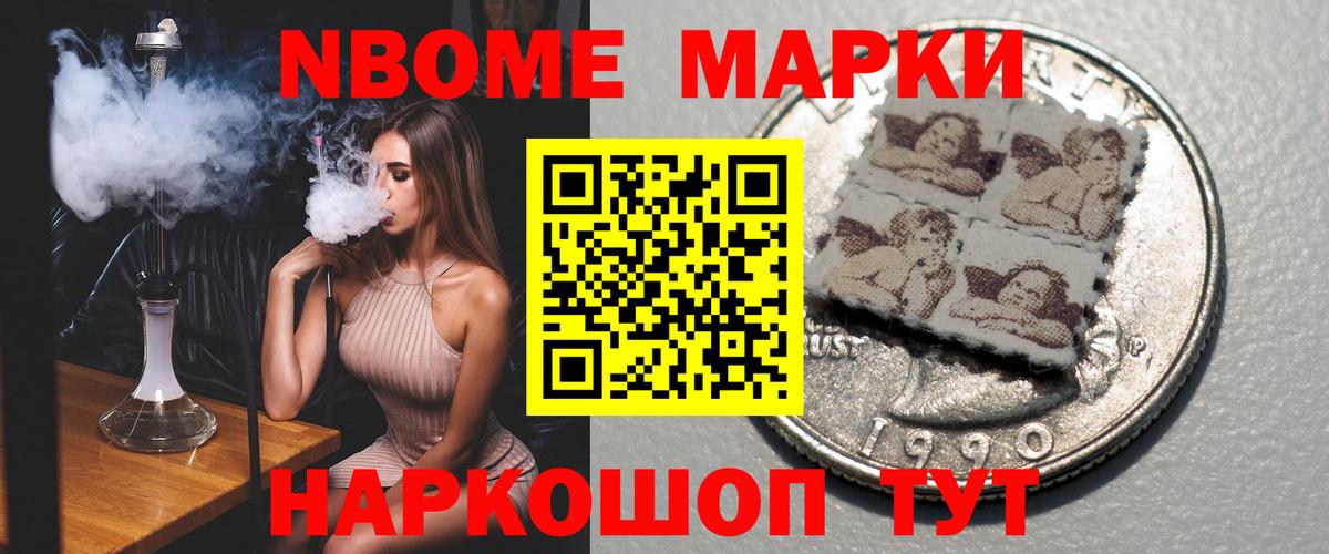 Лсд 25 экстази кислота Кунгур