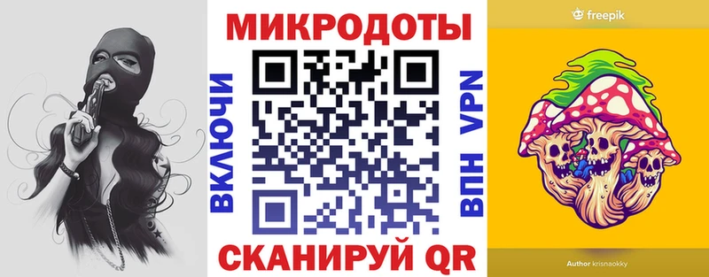 Галлюциногенные грибы Cubensis Кунгур